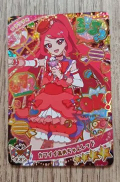 【新品★未使用】アイプリカード♥サクラ♥カワイイあめちゃんレッド♥星４