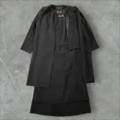 Item thumbnail for item 19bcf8fa-32ec-41b2-9ef0-73b4c0b95900