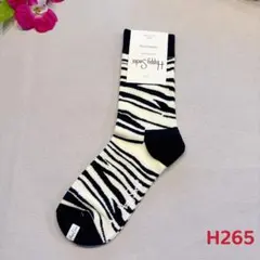 ひより様 リクエスト 3点 まとめ商品