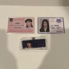 NiziU リマ トレカ ネームプレート ネームトレカ 学生証 グッズ セット
