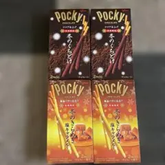 ポッキー冬のきらめき塩キャラメル＊冬のくちどけセットのサムネイル