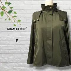 アダムエロペ　ADAM ET ROPÉ　マウンテンパーカー　レディースブルゾン