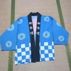 Item thumbnail for item 745e3548-ed3d-48ce-8c06-76f39c2ff67e