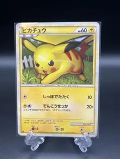 ポケモンピカチュウ セブンイレブン ADV-Pプロモカード 023/ADV-P