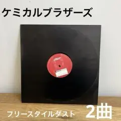 Item thumbnail for item e1075cd3-9053-4b50-b9c8-6901d16e7809