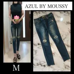 ②AZUL by MOUSSY ダメージ　スキニー　デニムパンツ　低身長　丈短め