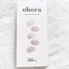 旧デザイン 貴重 ohora オホーラ ネイルシール ラプンツェル ディズニー