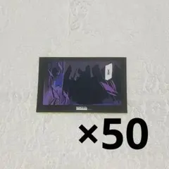 2025年最新】bleach ステッカー 藍染の人気アイテム - メルカリ