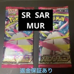 Item thumbnail for item f9756b53-61a9-47de-bdc3-f53682da3528