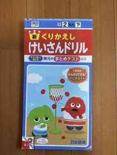 Item thumbnail for item d83b0fc1-33bf-4347-9abd-1ae2a7f95b20