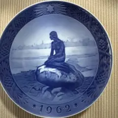 Royal Copenhagen 1962年 イヤープレート人魚姫のサムネイル