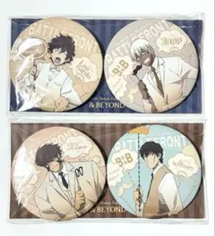 きんぽうげ様 リクエスト 2点 まとめ商品