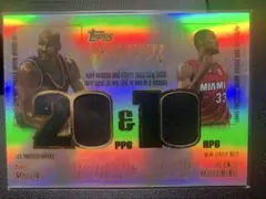 karl malone alonzo morning topps 113/250