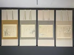 美品 掛け軸 国宝 熊野懐紙【藤原家隆・後鳥羽天皇・寂蓮】3本セット