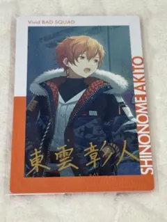 ≧≧≧@出品物12日には下げます様 リクエスト 3点 まとめ商品