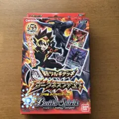 Item thumbnail for item 39dcf64f-544b-4047-894c-9bc09fd149a5