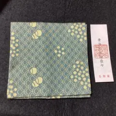 Item thumbnail for item 6fcf68bc-8f29-4554-8b48-c4179d83bd1e