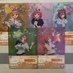 五等分の花嫁 クリアファイル 10枚セット ①