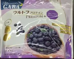 さとこ様 リクエスト 2点 まとめ商品