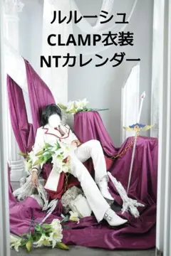 Free! Spoon 白軍服 竜ヶ崎怜 コスプレ - メルカリ