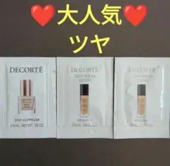 2025年最新】COSME DECORTEの人気アイテム - メルカリ