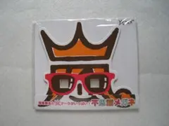 ☆ 嵐コンサートグッズ☆ 不思議メガネ☆ Live Tour 2013 LOVE