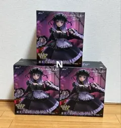 その着せ替え人形は恋をする T-most ～ 黒江雫 ver. ～　3個セット