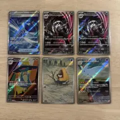 メガドリームex ガラスのラッパ タチフサグマ ドロンチ ユキワラシ トゲキッス