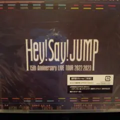 Hey!Say!JUMP/Hey!Say!JUMP 15th Annivers…