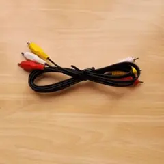 #オーディオケーブル