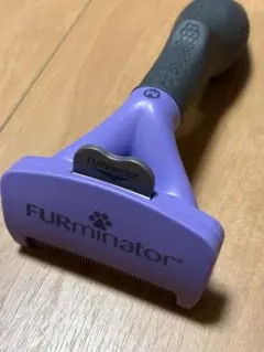 ファーミネーター　長毛猫　大型猫　M/Lサイズのサムネイル