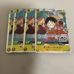 ワンピースカードゲーム OP07-109 モンキー・D・ルフィ4枚セット