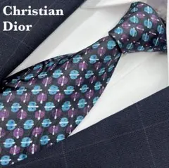 【美品】クリスチャンディオール　ネクタイ　ブルー系　総柄　高級シルク