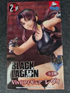 BLACK LAGOON Vivitフィギュア レヴィ - メルカリ