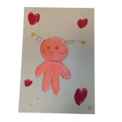 Item thumbnail for item 073f5697-0936-45e5-a4a5-0b4b8b58e860