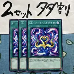 2026年最新】遊戯王OCG デュエルモンスターズの人気アイテム - メルカリ