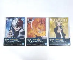 『僕のヒーローアカデミア』