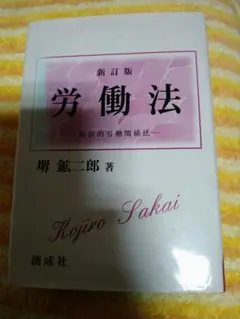 Item thumbnail for item 4d61f940-58ea-4f07-84e1-71782c4c8359