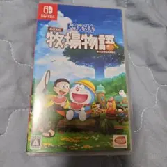 ドラえもん のび太の牧場物語