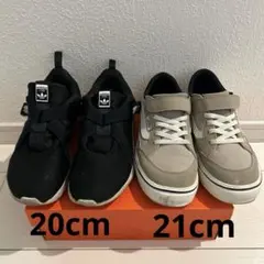 adidas and vans スニーカー　二足セット