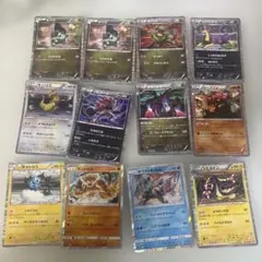 DP Dpt ポケモンカード キラのみ 22枚まとめ売り - メルカリ