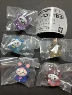 ちいかわ めじるしアクセサリー 3 コンプリート　コンプ　5種