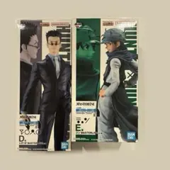 Item thumbnail for item abacbbcb-3485-4b59-a685-c804fd883818