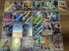 ポケモンカード AR まとめ売り