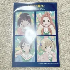 ま*ち様 青春ブタ野郎はバニーガール先輩の夢を見ない パチスロ販促