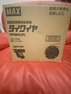 Item thumbnail for item a98404ee-c4e6-4568-9133-f6183aca5e69