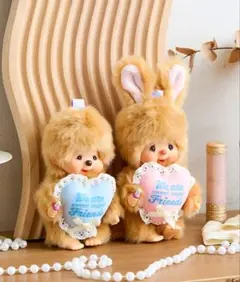 スウィートシュガー モンチッチ▪︎チムたん キーチェーンセット(新品未開封)