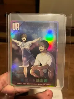 【限定 非売品】ブルーロックPWC オリジナルトレーディングカード全種セット 2025年最新】ブルーロックpwcの人気アイテム - メルカリ