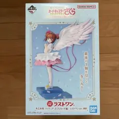 カードキャプターさくら 一番くじ A賞 木之本桜 フィギュア - メルカリ