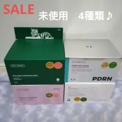 大幅値下げ！VTデイリースージングマスク4種　CICA PDRN　TX